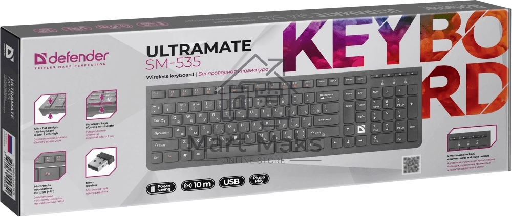 Клавиатура Defender ULTRAMATE SM-535 RU беспроводная USB, радиоканал, черный