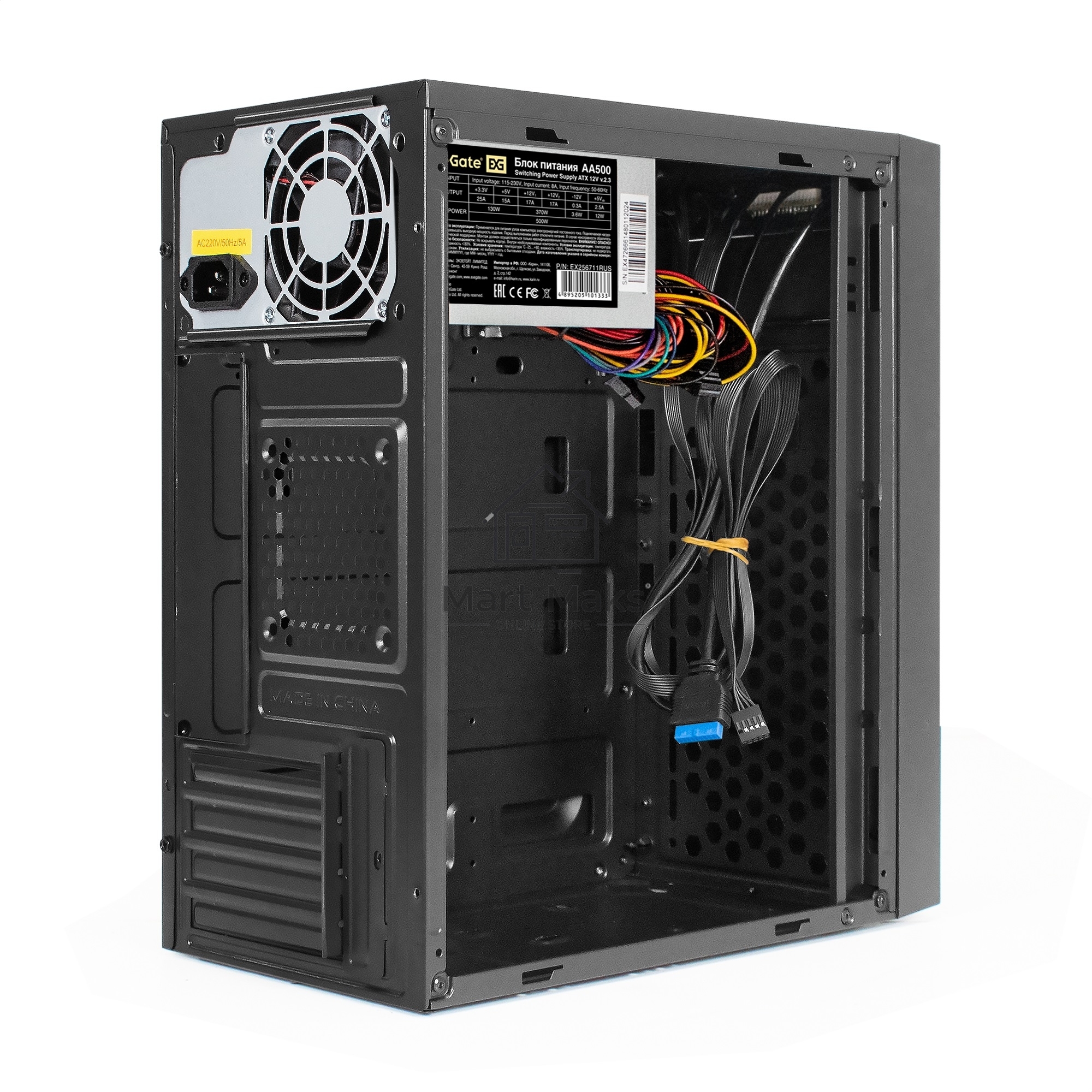 Компьютерный корпус Minitower ExeGate BAA-113U-AA500 (mATX, БП AA500 с вент. 8см, 2*USB+1*USB3.0, аудио, черный)