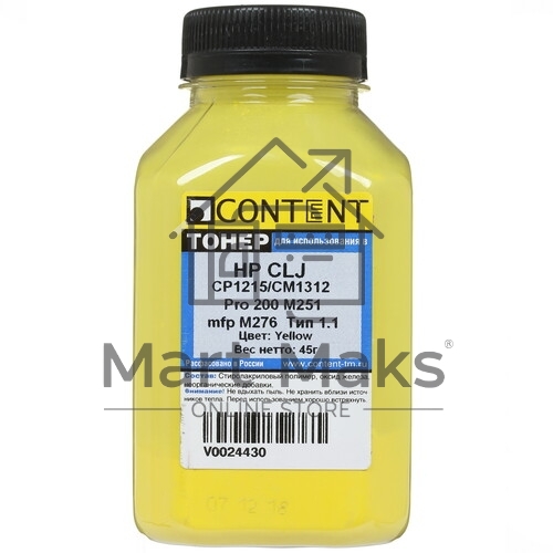 Тонер Content для HP CLJ CP1215/CM1312/Pro 200 M251/mfp M276, Тип 1.2, Y, 45 г, банка