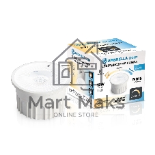 Лампа светодиодная 212610 LED MR16-PR 12W IC 220-240V 38° 6400K 4000K 2700K CCT Memory Dimmer