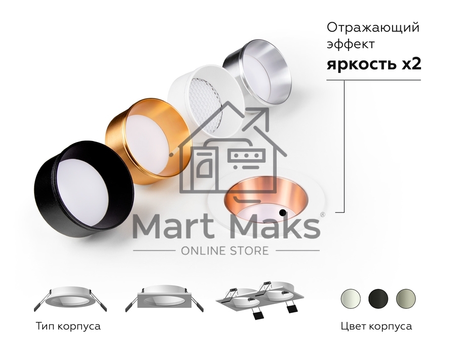 Корпус светильника C6526 SBK черный песок 160*80*H25mm MR16 GU5.3