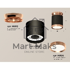 Светильник Ambrella Light XS8142035 SBK/PPG черный песок/золото розовое полированное GX53 (N8912, C8142, N8126)