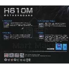 Материнская плата Biostar H610MHD D5, LGA1700, Intel H610, 2xDDR5, 4xSATA, 1xM.2, 1xPCIe 4.0 x16, HDMI, DVI-D, 1x1Gb LAN, 3x3.5 мм, 7.1, microATX
