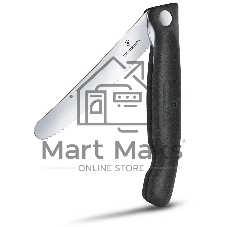 Нож кухонный Victorinox Swiss Classic (6.7833.F) стальной столовый лезв.110 мм серрейт. заточка черный карт. коробка