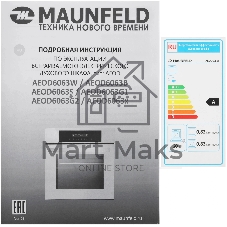 Шкаф духовой электрический Maunfeld AEOD6063S