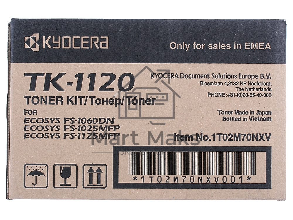 Картридж лазерный Kyocera TK-1120 (1T02M70NX0/1T02M70NXV/1T02M70NX1) черный для FS-1060DN/1025MFP/1125MFP 3000 стр.