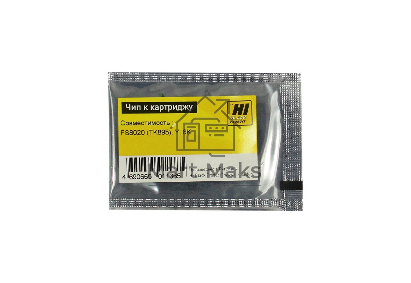 Чип к картриджу Kyocera FS-8020 (Hi-Black),new TK-895, 6K, Y
