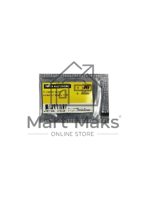 Чип к картриджу Kyocera FS-8020 (Hi-Black),new TK-895, 6K, Y