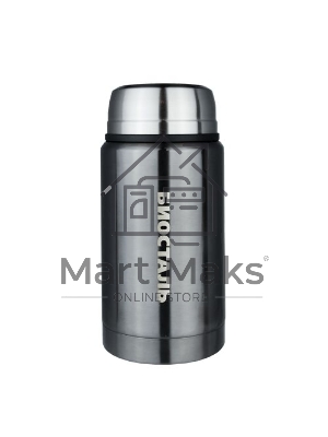 Термос BIOSTAL с широкой горловиной, суповой, 