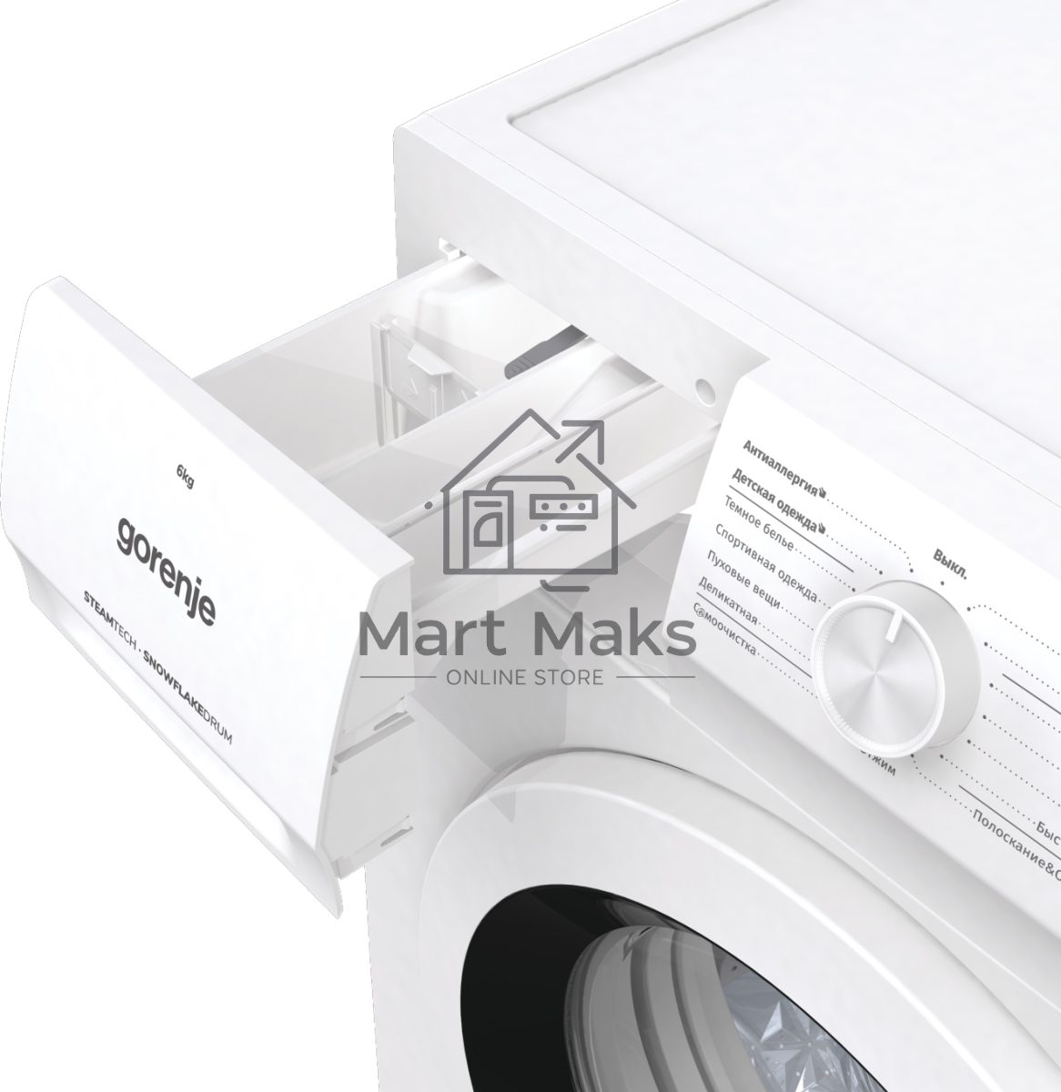 Стиральная машина Gorenje WHE60SFS белый загр. фронтальная макс.: 6 кг 1000об/мин класс: А+++