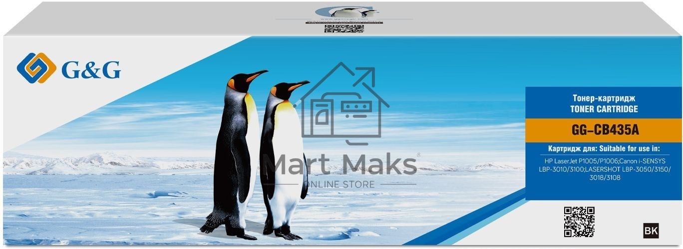 Картридж лазерный G&G GG-CB435A черный (1500стр.) для HP LJ P1005/P1006