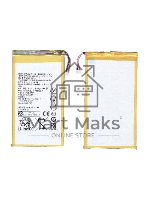 Аккумуляторная батарея для Huawei Honor X1 7D-504L 4100mAh / 15.17Wh, 3,7V HB4269B6EAW