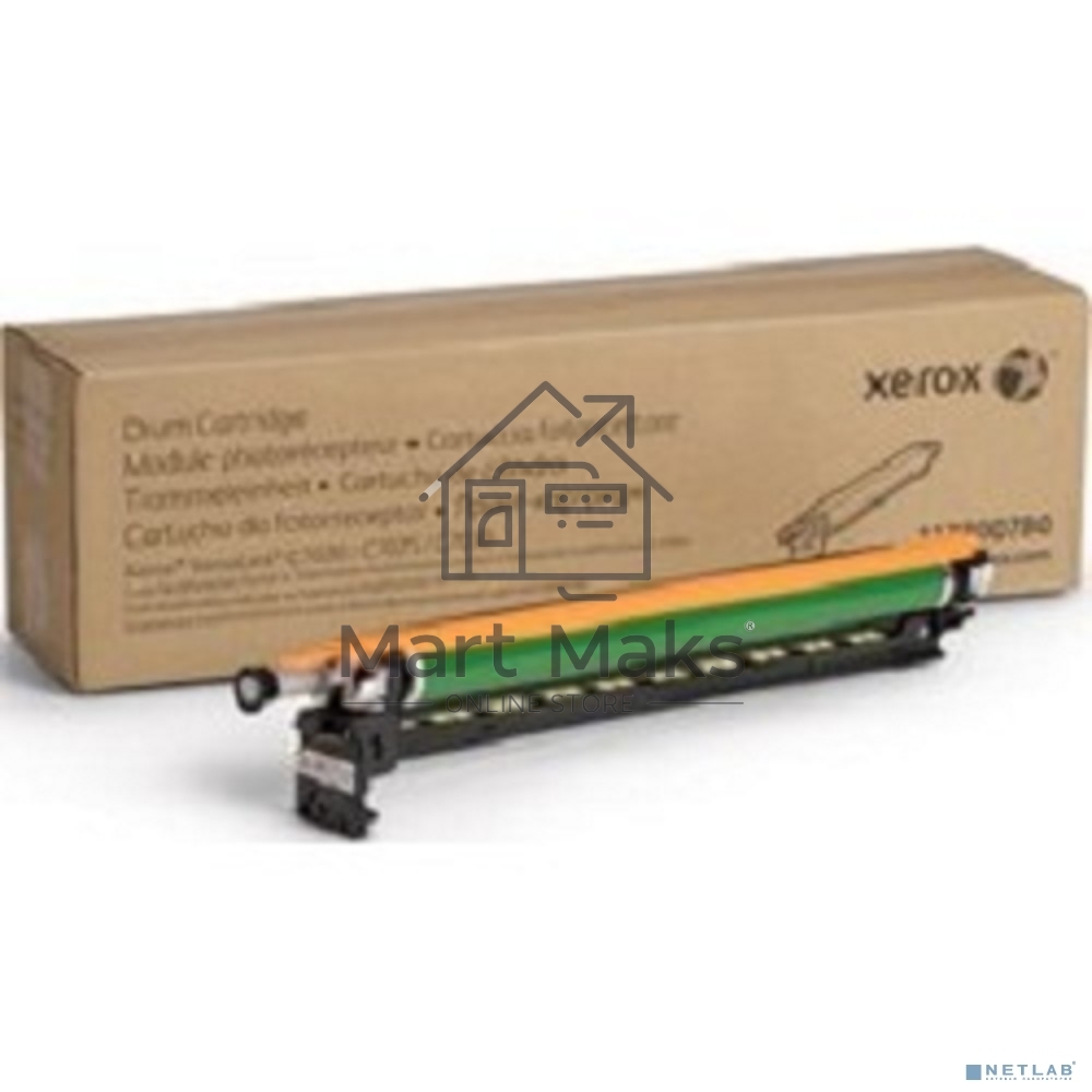 Барабан Xerox (113R00780), (109K (K) черный / 87K (CMY) цветной), для VersaLink C7020/7025/7030