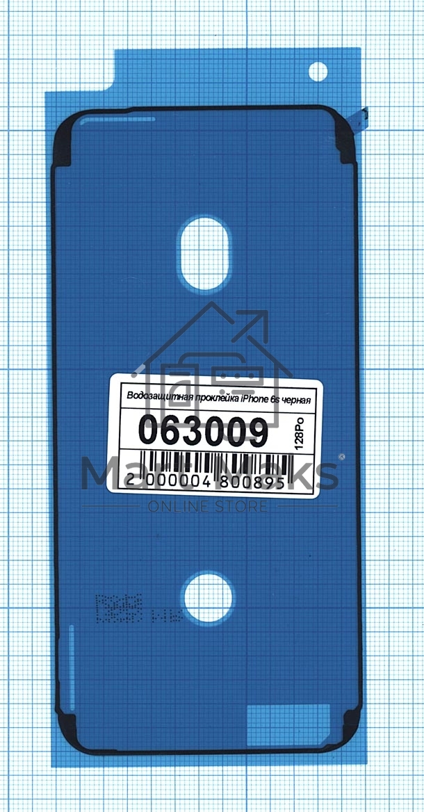 Водозащитная прокладка (проклейка) для iPhone 6s, черная