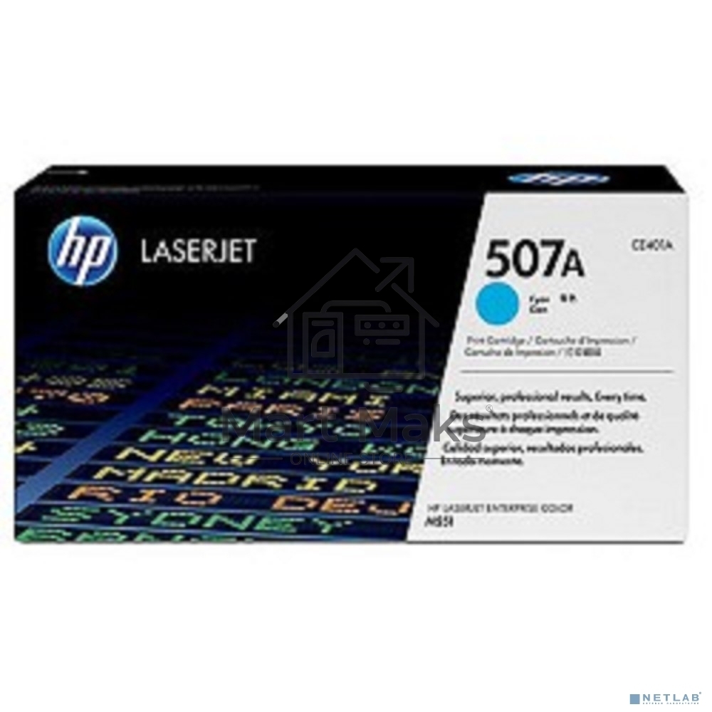 Картридж лазерный HP CE401A голубой для CLJ M551 6000стр.