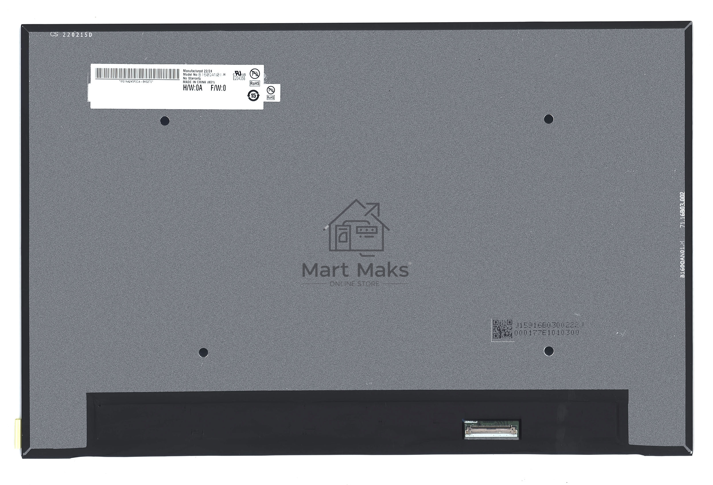 Матрица B160QAN01.H