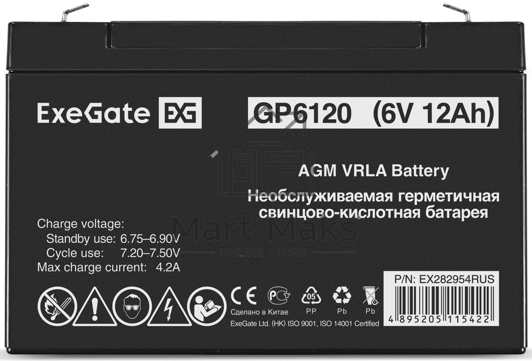 Батарея ExeGate GP6120 (6V 12Ah), клеммы F1