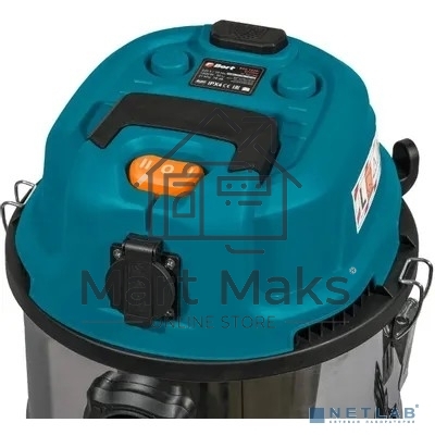 Строительный пылесос Bort BSS-1630-Storm 1600Вт (уборка: сухая/влажная) синий