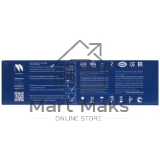 Картридж лазерный совместимый NVPrint NV-054 пурпурный для Canon i-Sensys LBP-620/621/623/640/MF-640/641/642/643/644/645 (1200k)