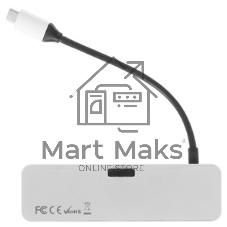 Док-станция Satechi ST-TCIMHS, USB Type-C, USB 3.0/USB Type-C/SD/Micro SD, USB Type-C