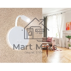 Настенный светодиодный светильник Ambrella light FW295 SWH белый песок LED 6400К+4200K 6W+3W D150*163