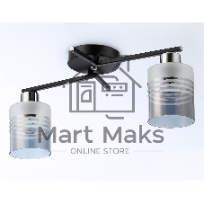 Светильник Ambrella light TR303211/2 BK/CH/SM/FR черный/хром/дымчатый/белый матовый E27*2 max 60W 500*170*200