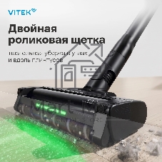 Пылесос вертикальный Vitek VT-CLS06ULTRA серый стальной/серебристый, питание от аккумулятора, 485 Вт, уборка сухая, пылесборник 0.5 л