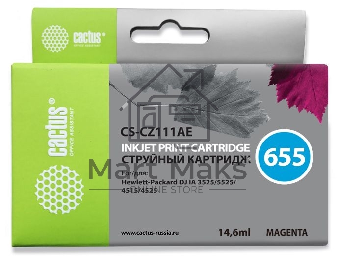 Картридж струйный Cactus CS-CZ111AE №655 пурпурный (14,6 мл) для HP DJ IA 3525/5525/4515/4525