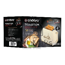 Тостер Endever Skyline ST-108 бежевый, 850 Вт, 2 слота