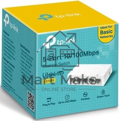 Коммутатор роутер TP-Link LS1005, 5 портов Ethernet 100 Мбит/с