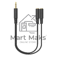 Адаптер аудио A4Tech AD-3P 2xJack 3.5 (f)/Jack 3.5 (m) 0.2м. черный