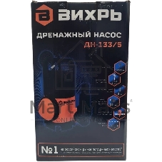 Дренажный насос Вихрь ДН-133/5