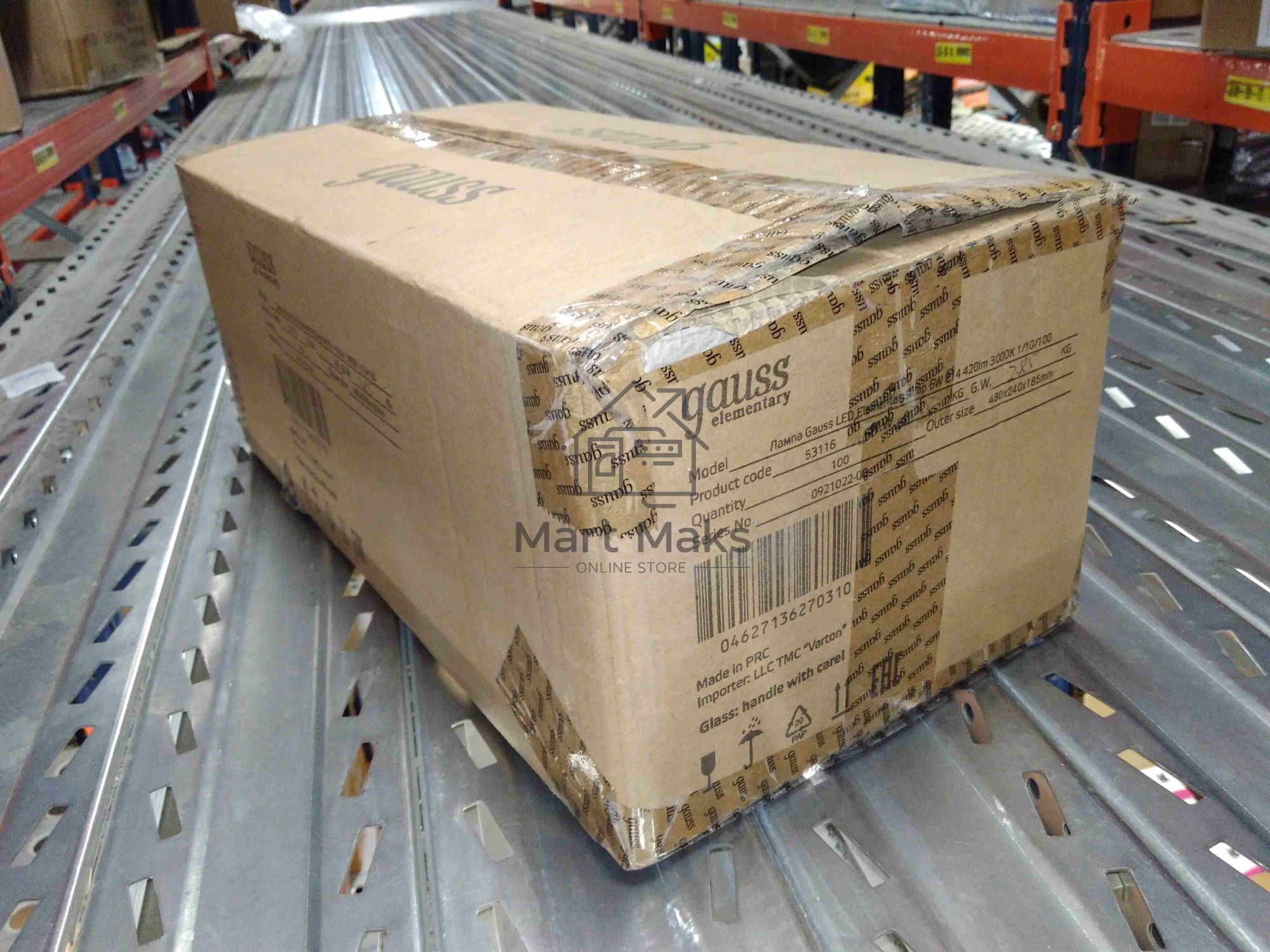 Лампа GAUSS LED Elementary Globe 6W E14 2700Kарт.LD53116