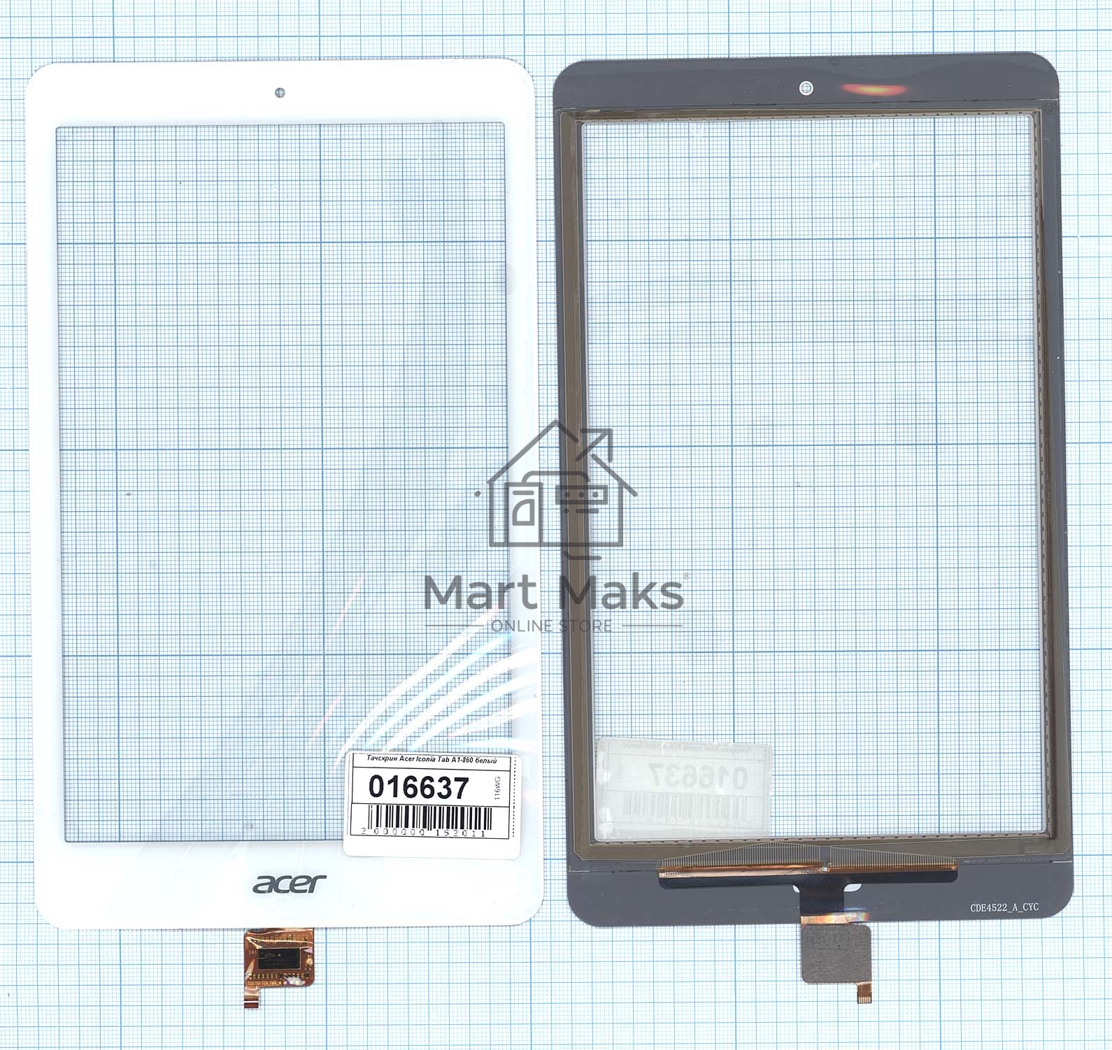 Сенсорное стекло (тачскрин) для Acer Iconia Tab A1-860. белое