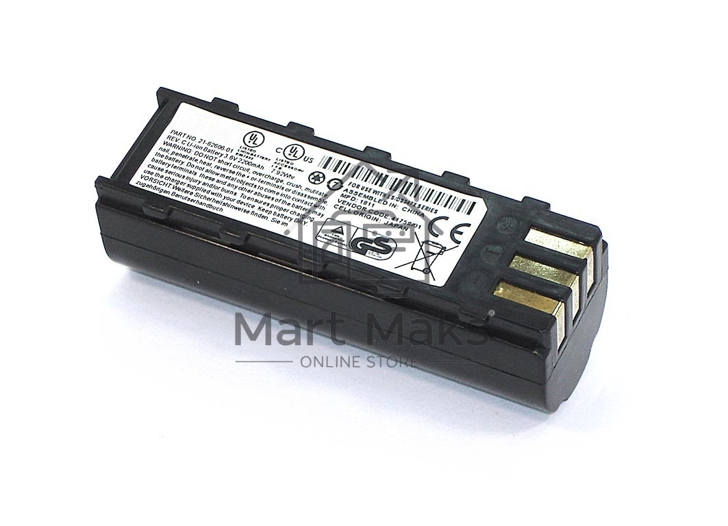 Аккумуляторная батарея для терминала сбора данных Motorola Symbol LS3478, LS3578 Li-Ion 2200 mAh