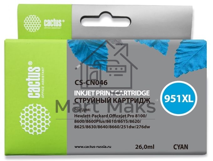 Картридж струйный Cactus CS-CN046 №951 голубой (26 мл) для HP OfficeJet 251dw Pro, 276dw Pro, 8100 Pro, 8100e, 8600 Pro (N911a), 8600 Pro Plus (N911g), 8610 Pro (A7F64A), 8615 Pro, 8616 Pro, 8620 Pro