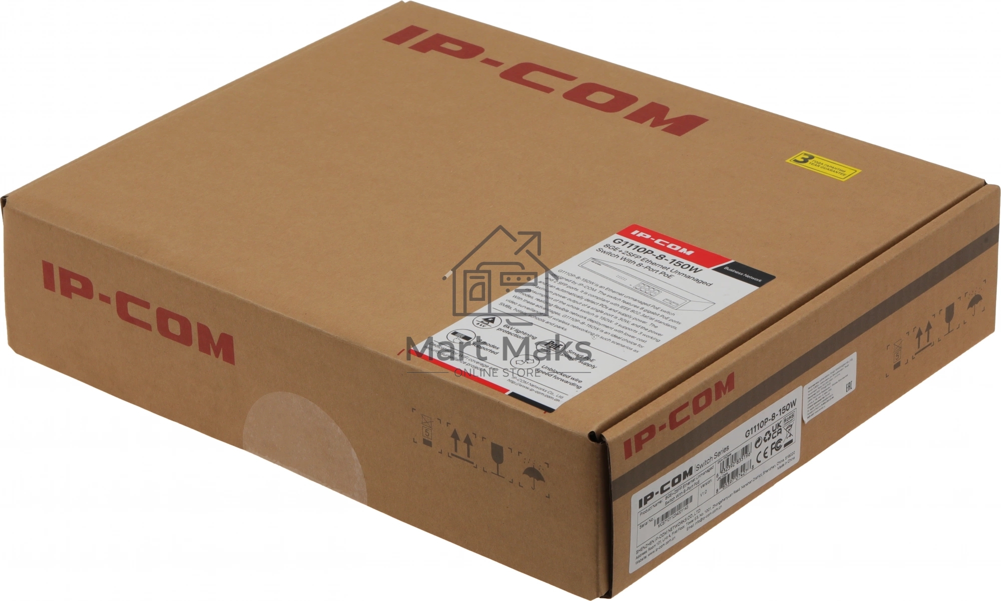 Неуправляемый коммутатор IP-COM G1110P-8-150W Ethernet 8GE+2SFP С 8-Портовым PoE