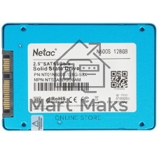 Накопитель SSD Netac N600S, 128Gb, SATA III, 2.5