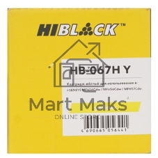 Чип Hi-Black к картриджу Canon i-Sensys LBP-631/633/MF651/655/657 (067H), M, 2,35K
