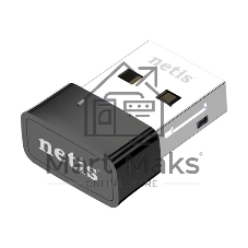 Сетевой адаптер Wi-Fi Netis WF2130 AX300 USB 2.0 (ант.внутр.)
