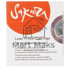 Картридж Sakura 44469714 для OKI C310/C330/C510/C530/MC351/MC352/MC361/MC362/MC561/MC562, желтый, 2000 к.