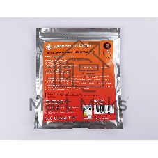 Светодиодная лента Ambrella light GS1701 2835 240Led/ 24W m/ 12V IP20 3000K/ 5000*10*1.2mm (2 конт.)