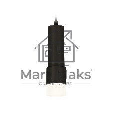 Светильник Ambrella Light XP7402020 SBK/FR черный песок/белый матовый MR16 GU5.3 (A2302, C6343, A2030, C7402, N7170)