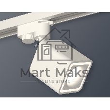 Светильник Ambrella light XT7812020 SWH белый песок MR16 GU5.3 (A2520, C7812, N7715)