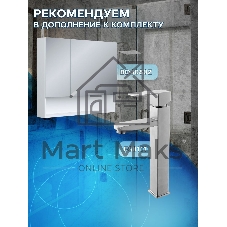 Тумба с раковиной и выпуском (тумба Bau Dream 80, графит + раковина накладная на столешницу BAU Crystal 40х40, выпуск клик-клак, хром)