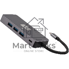 Стыковочная станция Digma DS-809