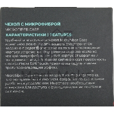 Чехол (клип-кейс) BoraSCO для Apple iPhone 15 Pro черный (72429)