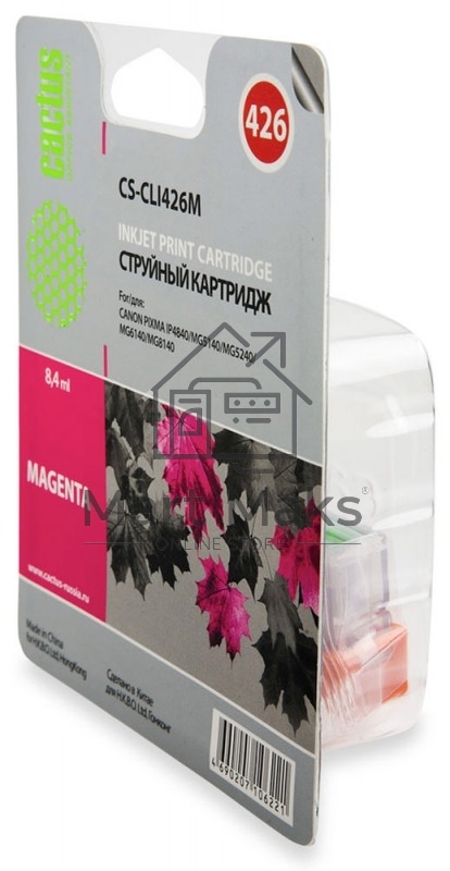 Картридж струйный Cactus CS-CLI426M пурпурный (8,4 мл.) для Canon MG5140/5240/6140/8140/MX884