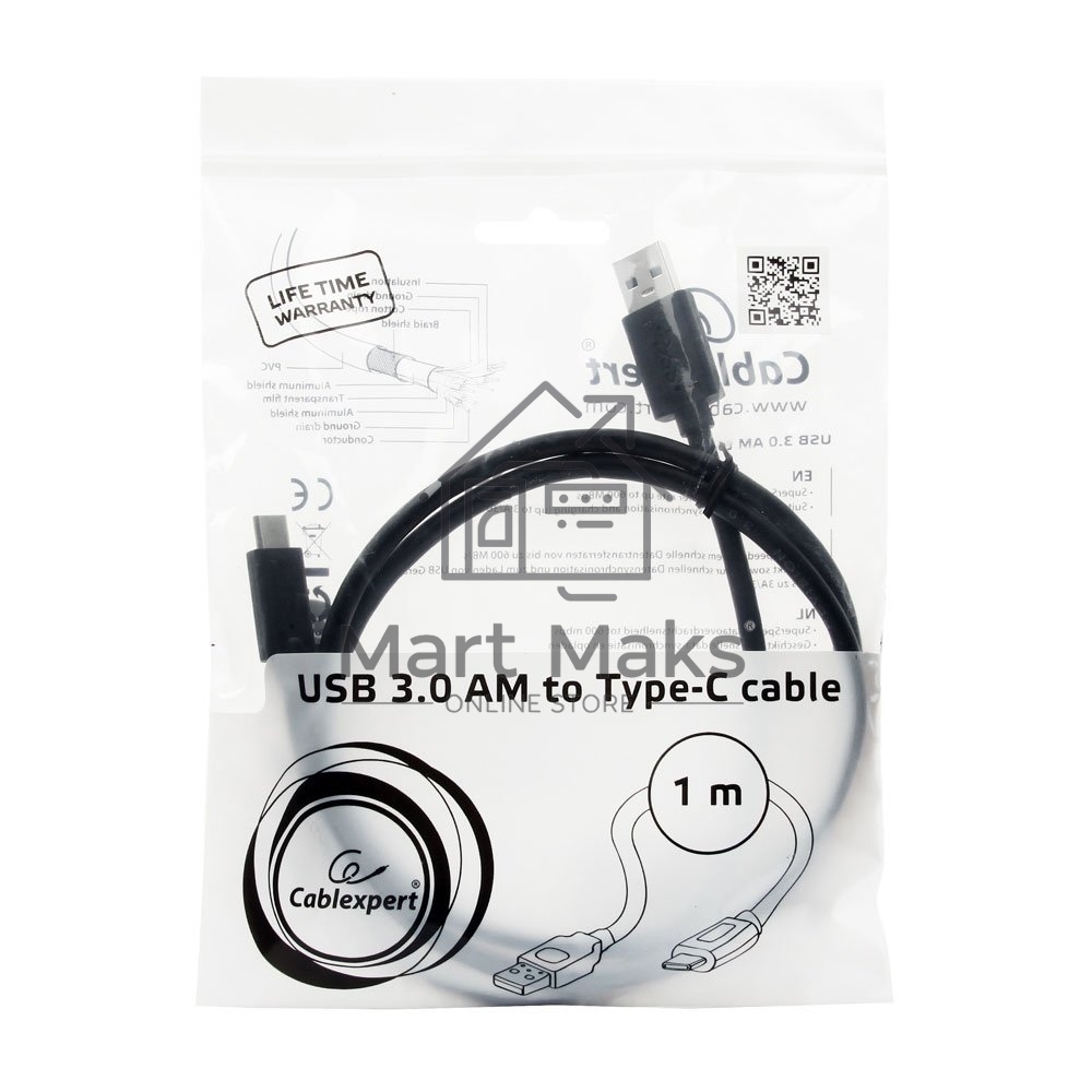 Кабель Cablexpert CCP-USB3-AMCM-1M Кабель USB3.0 AM/USB3.1TypeC, 1м