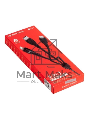 Кабель USB BOROFONE BX71 Shengda для Lightning, Micro USB, Type-C, 2.0A, длина 1м, черный